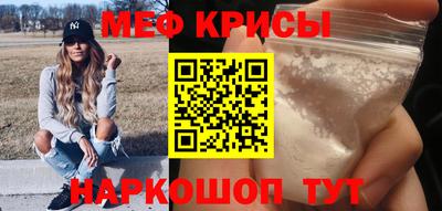кокаин VHQ Бузулук