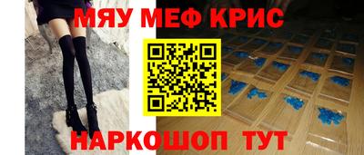 скорость Будённовск