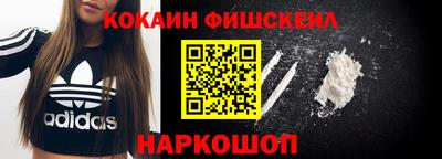 кристаллы Бугуруслан