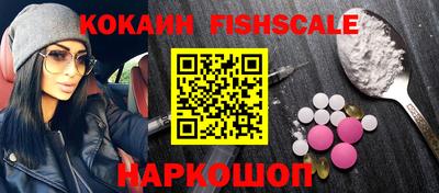 скорость Будённовск