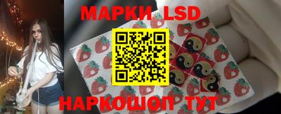 скорость Будённовск