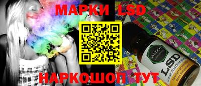 скорость Будённовск