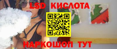 кокаин VHQ Бузулук