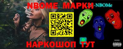 кокаин VHQ Бузулук