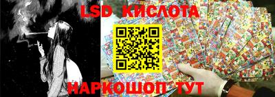кокаин VHQ Бузулук
