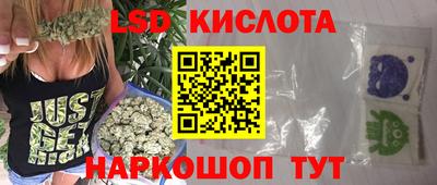 кокаин VHQ Бузулук