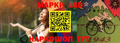 кристаллы Бугуруслан