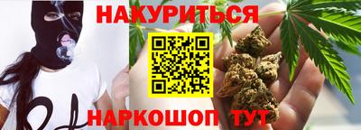 скорость Будённовск