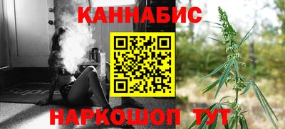 скорость Будённовск