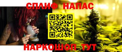кокаин VHQ Бузулук
