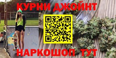 кристаллы Бугуруслан