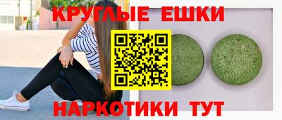 скорость Будённовск