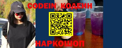кокаин VHQ Бузулук