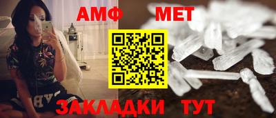 кокаин VHQ Бузулук