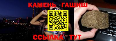 скорость Будённовск