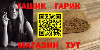 кокаин VHQ Бузулук