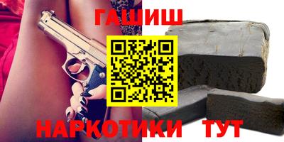 скорость Будённовск