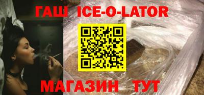 кокаин VHQ Бузулук