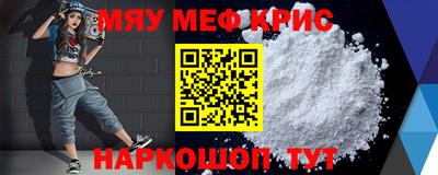кокаин VHQ Бузулук