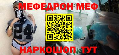кокаин VHQ Бузулук