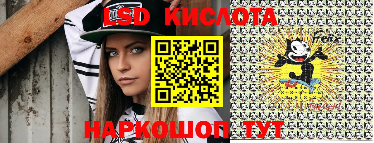 Наркотические марки 1,5мг  Марки NBOMe  Вичуга  Вход с VPN 